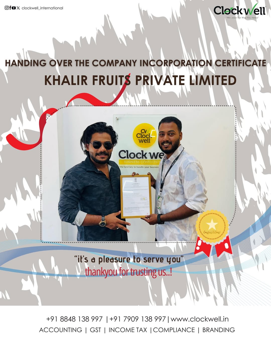 Khalir Fruits Private Limited